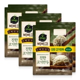 비비고 수제만두 6개 골라담기 - 고기만두 x 6