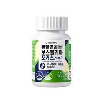프롬바이오 관절연골엔 보스웰리아 포커스 850mgx60정