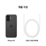Apple 아이폰 16 128GB 블랙