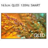 삼성 QLED TV KQ65QD80AFXKR 163cm (65) - 벽걸이형
