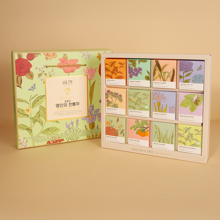 쌍계 김동곤명인의 전통차세트