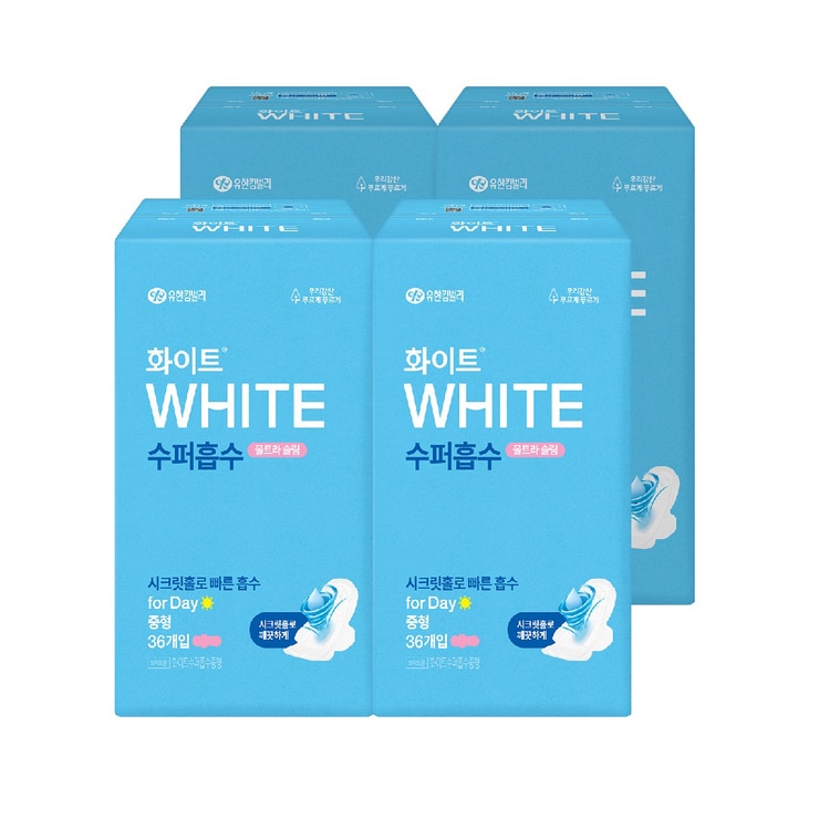 White Soft Cover Medium 36ct x 4 651063