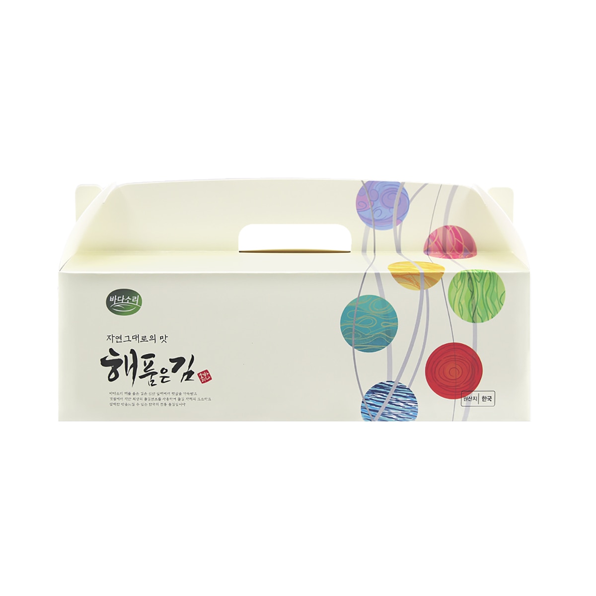 해품은김 3캔 선물세트