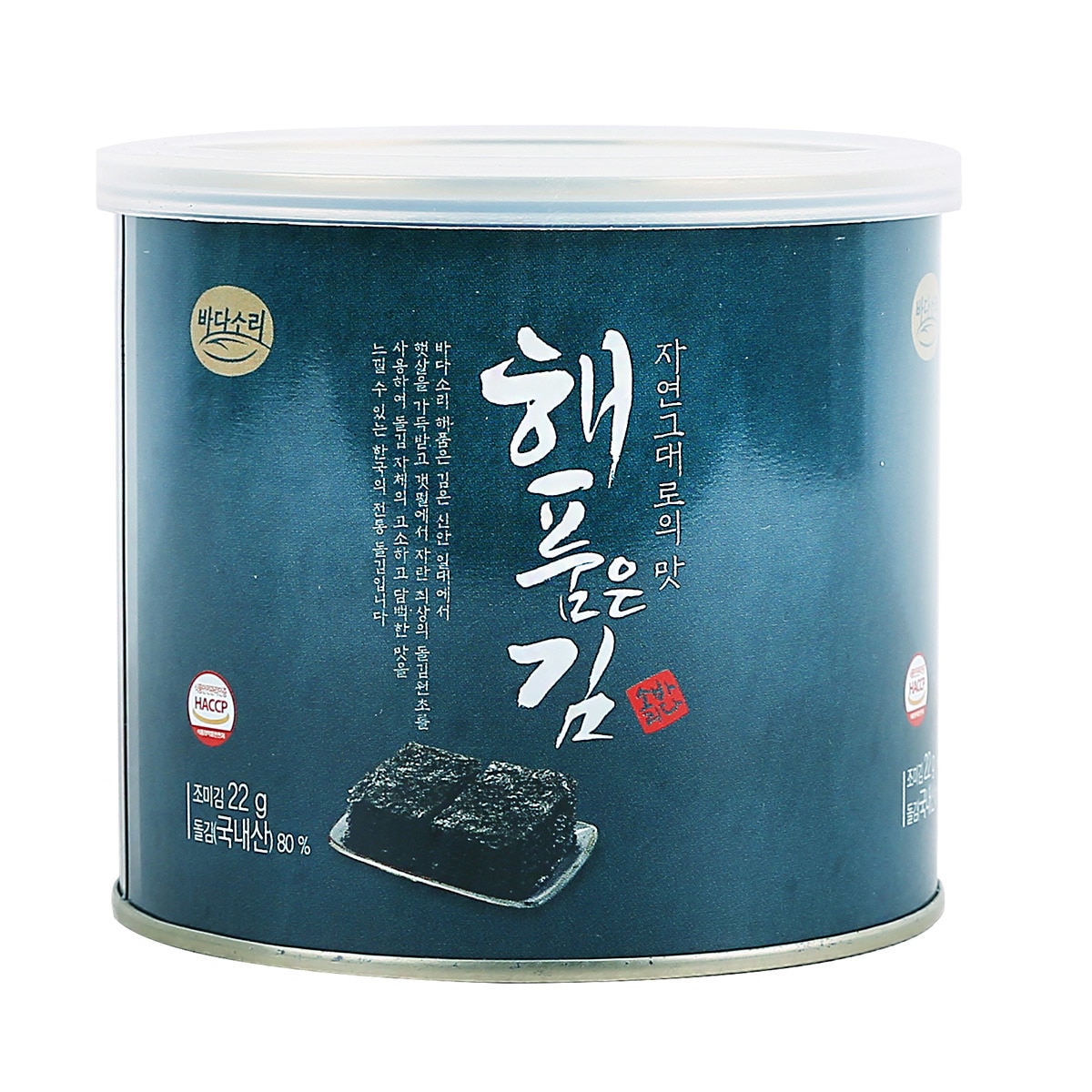 바다소리 해품은 김 혼합5호x 10세트