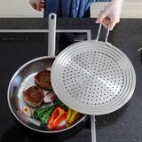 쿡에버 스테인리스 프라이팬 멀티커버