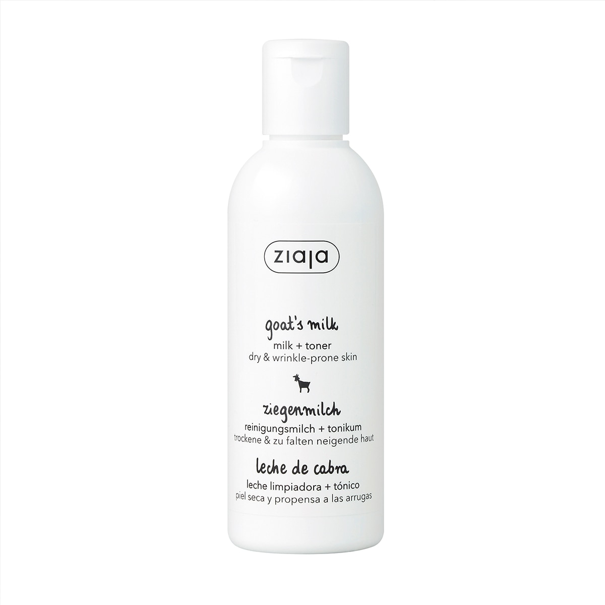 지아자 산양유 밀크 토너 200ml x 3