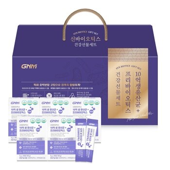 GNM10억생유산균+ 프리바이오틱스선물세트 GNM10억생유산균+ 프리바이오틱스선물세트