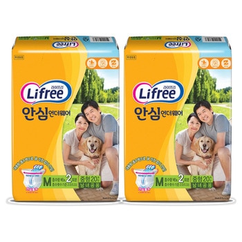 라이프리 안심언더웨어 중형 20개x2팩