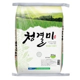 익산청결미20kg