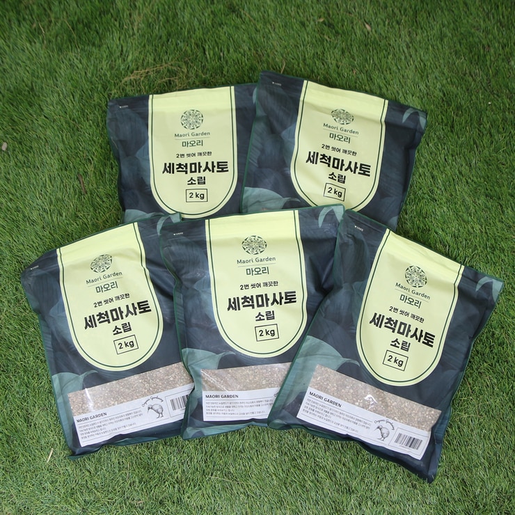 세척마사토 2kg 5개 세척마사토 2kg 5개