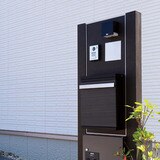 타카쇼 에버 아트 우드 우체통 - 차콜그레이