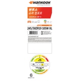 한국 벤투스Air S 245/50ZR19W XL 04 한국 벤투스Air S 245/50ZR19W XL 04