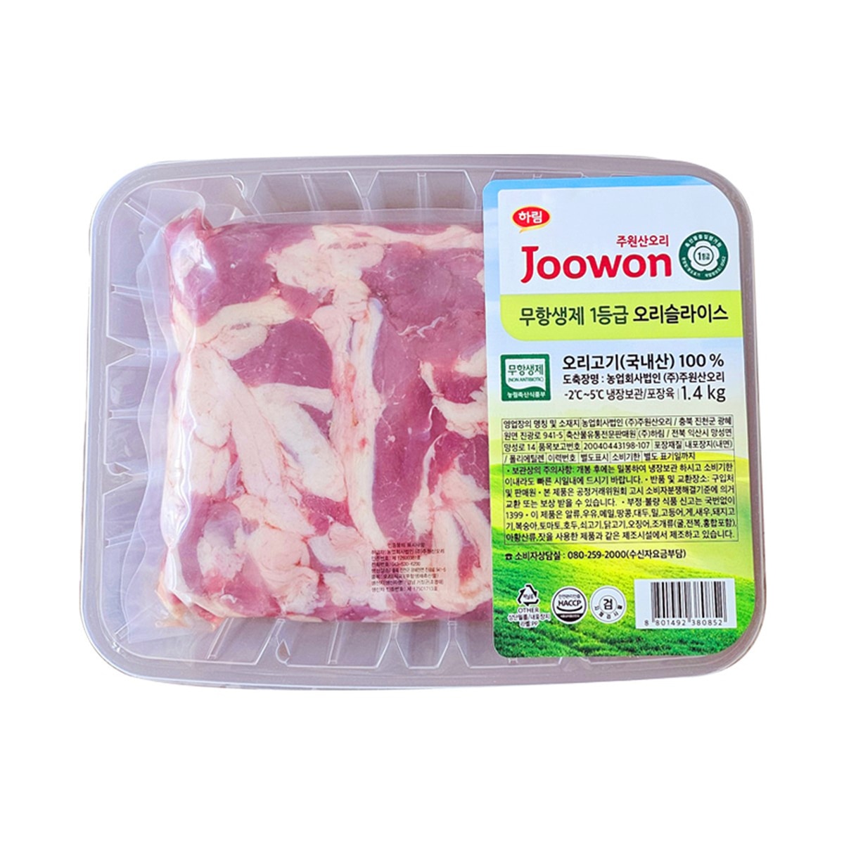 무항생제 오리 슬라이스 1.4kg