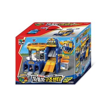 타요 자동차 구조 센터