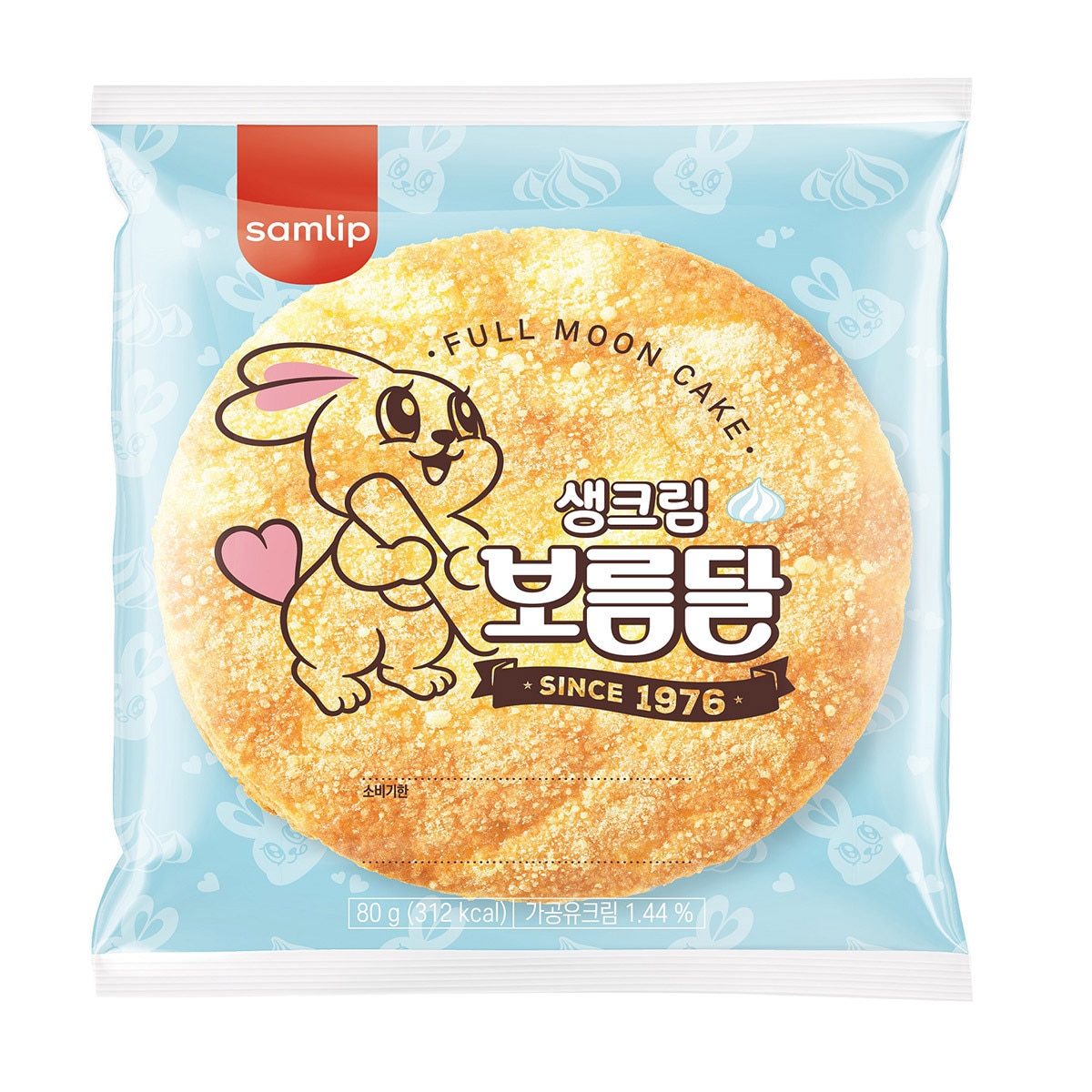 삼립보름달 케이크 80g x 20입