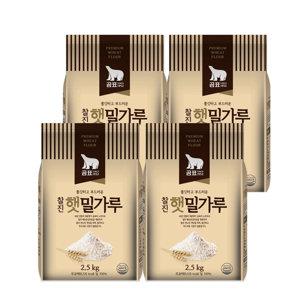 곰표 햇밀가루 2.5kg x 4