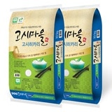 팽성농협고시히카리쌀10kg x 2