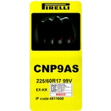 피렐리 신투라토 P9 올시즌 225/60R17 99V