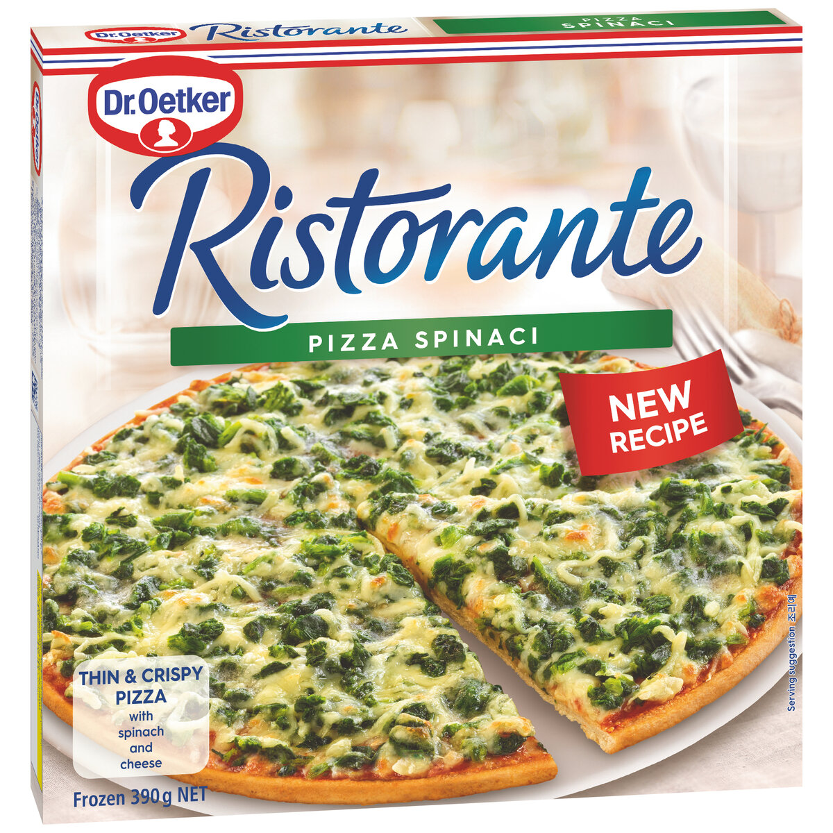 리스토란테 피자 7개 골라담기