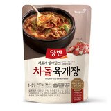 동원 양반 차돌 육개장 460g x 5