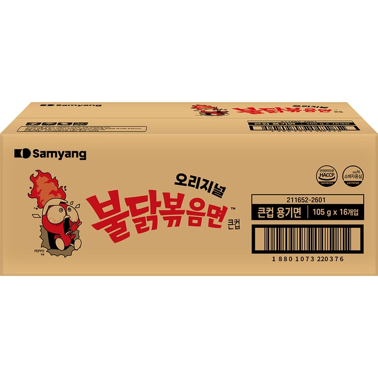 삼양 불닭볶음면큰컵 105g x 16 삼양 불닭볶음면큰컵 105g x 16