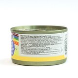 웨루바 BFF 고양이 습식 캔사료 80g x 12 - 치킨비프