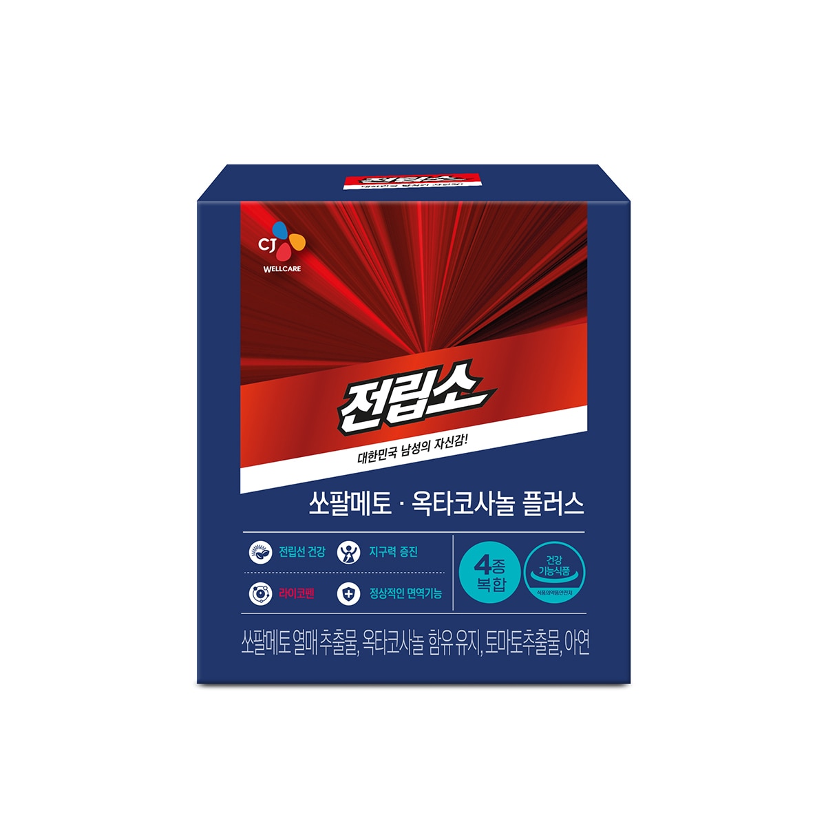 CJ 전립소+옥타코사놀 800mg x 90캡슐