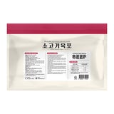 정직하개 애견용 소고기 육포 1kg