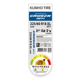 금호 크루젠 HP71 225/60 R18 XL 104V