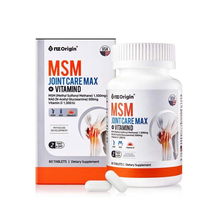 엔젯오리진 MSM 조인트케어맥스비타민D 선물세트