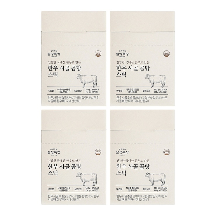 설성목장한우사골 곰탕 스틱 14g x 10 x 4
