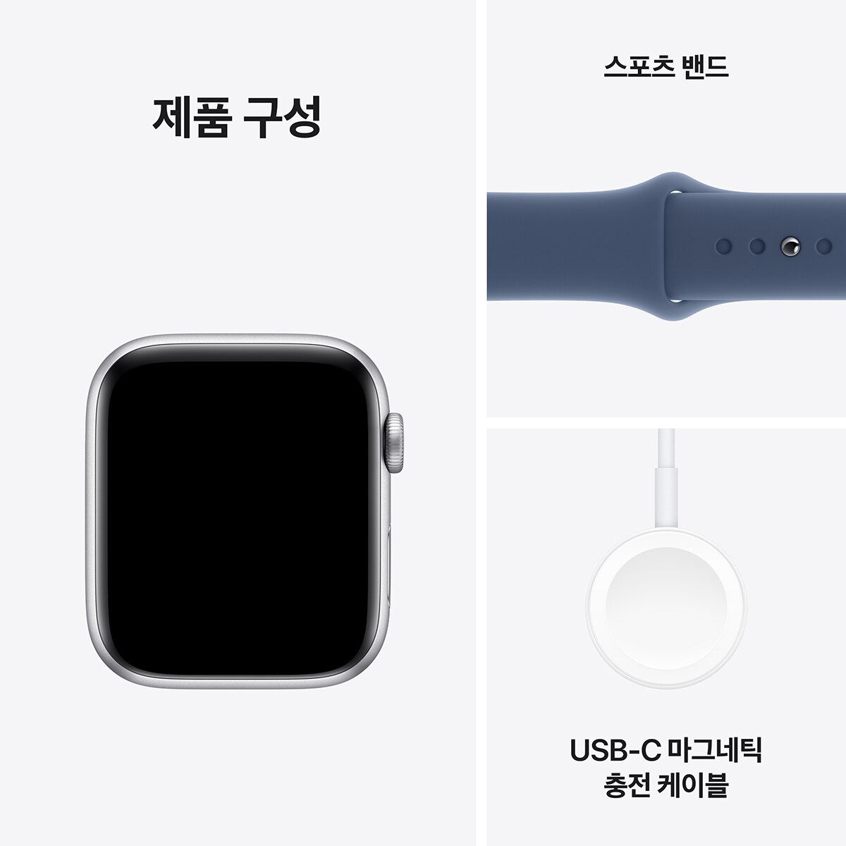 Apple 워치 SE GPS 44mm 실버 알루미늄 스포츠 밴드 - S/M