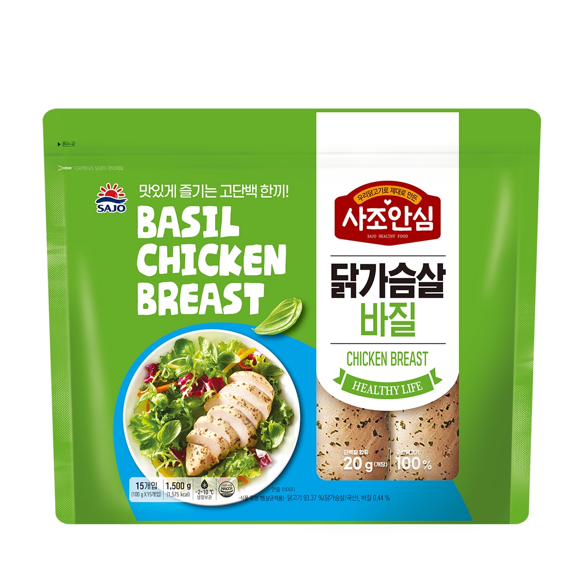 사조안심 닭가슴살 바질 1.5kg