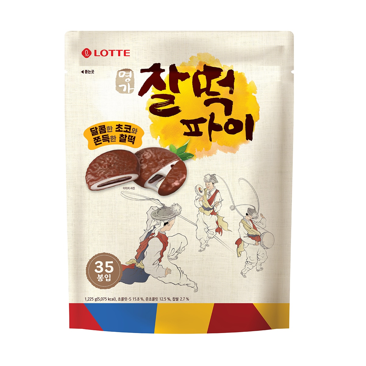 롯데 찰떡파이 1,225g / 35g x 35EA