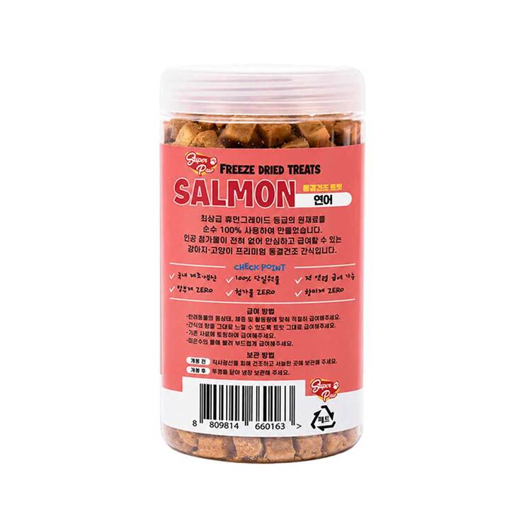 슈퍼포우 동결건조 트릿 연어 90g x 3 (반려동물용) 슈퍼포우 동결건조 트릿 연어 90g x 3 (반려동물용)