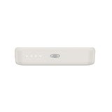 벨킨 10000mAh 초슬림 마그네틱 보조배터리 2PK - 샌드 벨킨 10000mAh 초슬림 마그네틱 보조배터리 2PK - 샌드