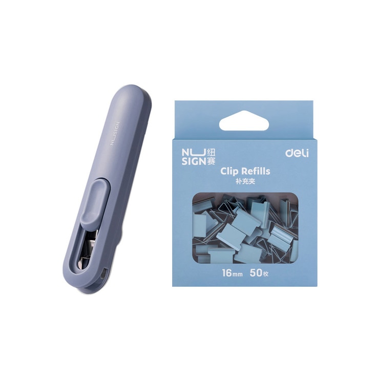 델리 누사인 논슬립 소프트 클립퍼&클립리필x 2개