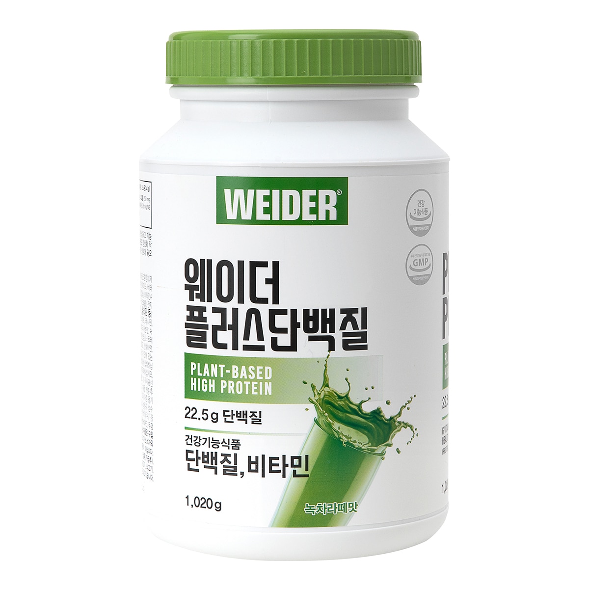 웨이더 플러스 단백질 보충제 1.02kg