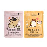 설성목장한우불고기+로제토마토 덮밥소스 100g x 8