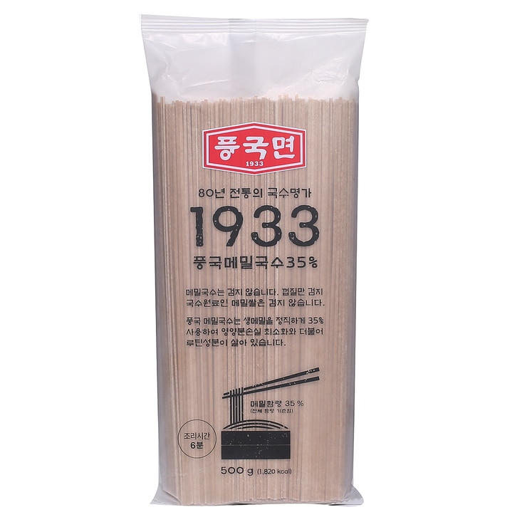 Poongkook Buckwheat Noodles 500g x 10pack 606502