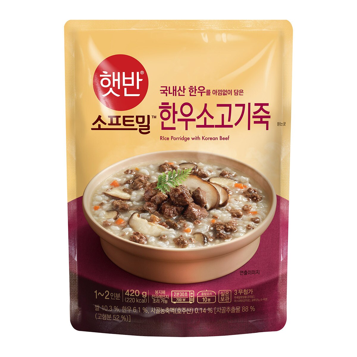 햇반소프트밀 한우소고기죽 420g x 6