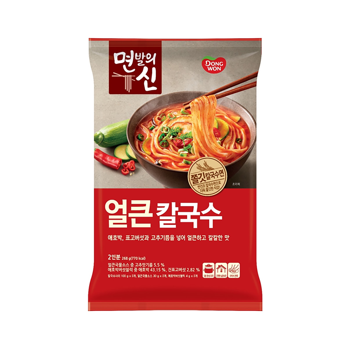 동원 면발의신 얼큰칼국수268g x 4