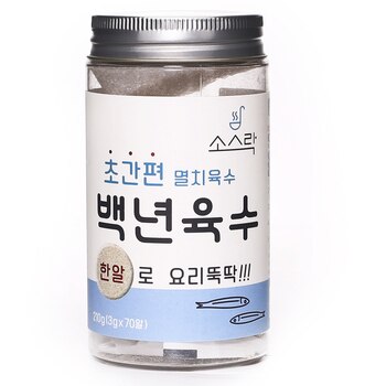 소스락백년육수3g x 70 /최소구매 2 소스락백년육수3g x 70 /최소구매 2