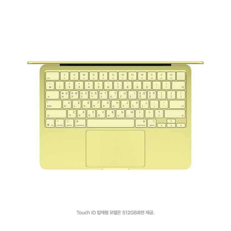 Apple 맥북 네오 13 A18 Pro 512GB 시트러스(Touch ID)