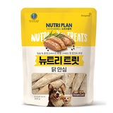 뉴트리플랜 동결건조 트릿 닭안심 300g 뉴트리플랜 동결건조 트릿 닭안심 300g