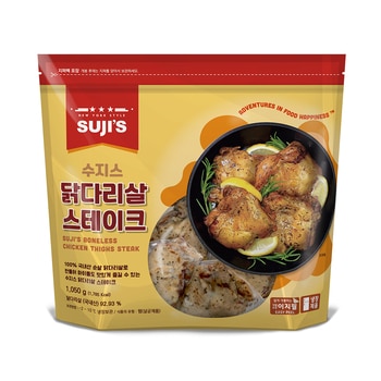 수지스닭다리살 스테이크 1,050g