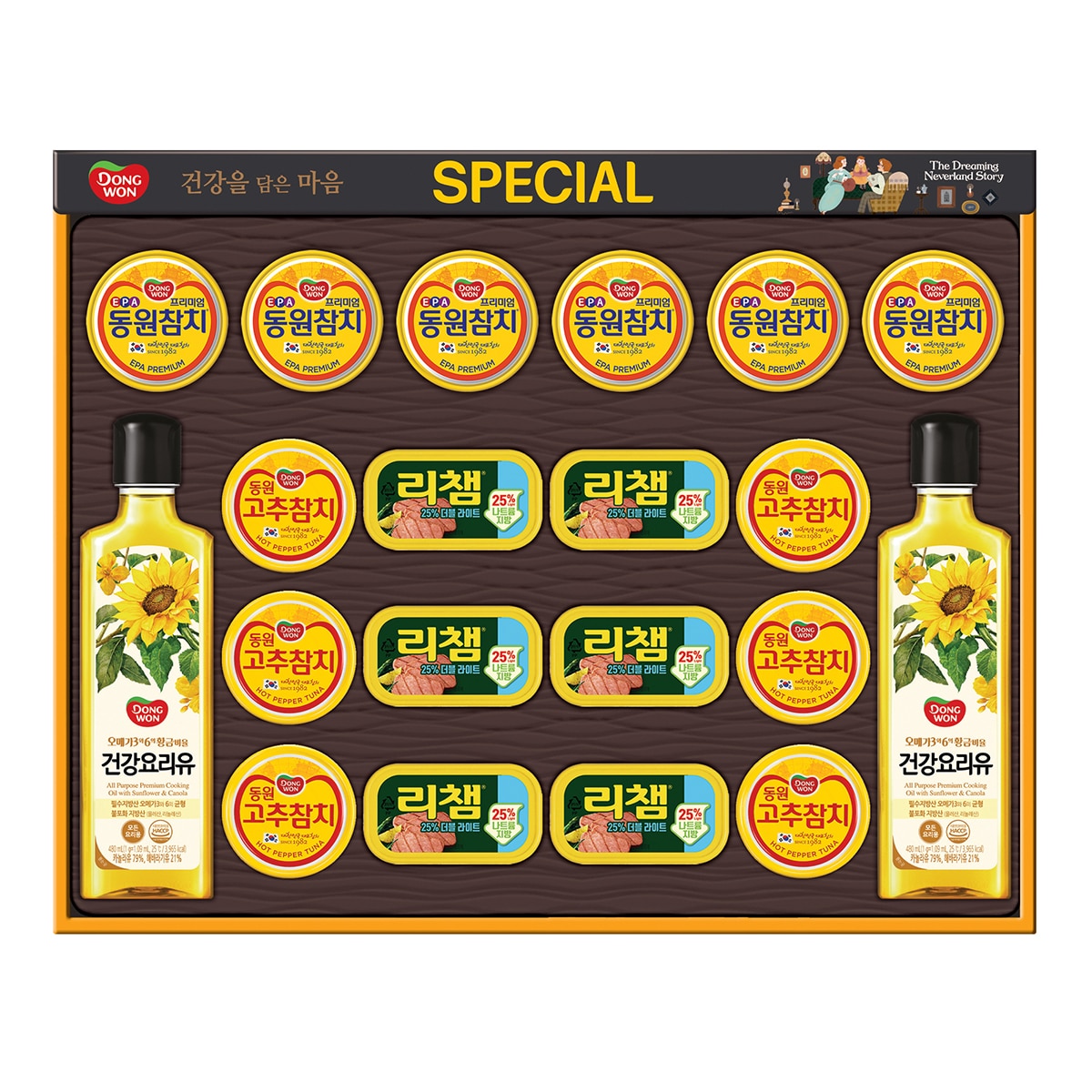 동원 프리미엄 C6호x 3