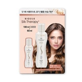 실크테라피 골든앰플 헤어에센스 180ml + 60ml