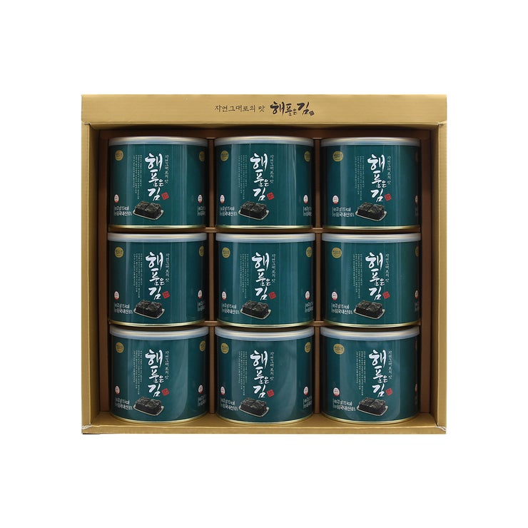 바다소리 해품은 김 9캔 선물세트 바다소리 해품은 김 9캔 선물세트