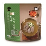 궁 한우 나주식곰탕 500g x 3 +와사비간장소스 10g x 3